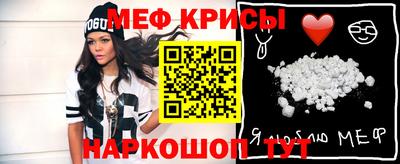 амфетамин Нягань