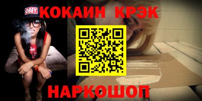 амфетамин Нягань