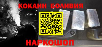 мдма Обь