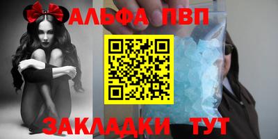 амфетамин Нягань