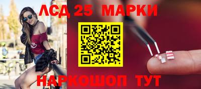 бошки Обнинск