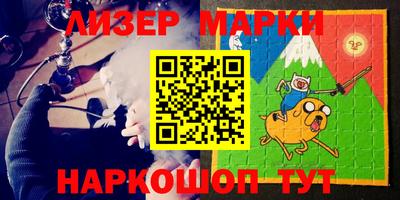 амфетамин Нягань