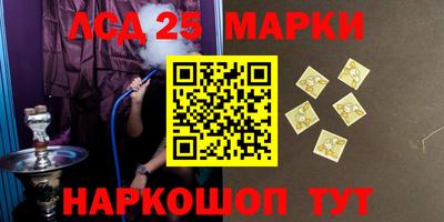 мдма Обь
