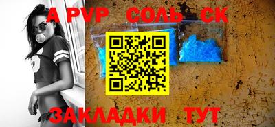 амфетамин Нягань