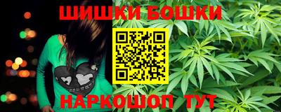 амфетамин Нягань