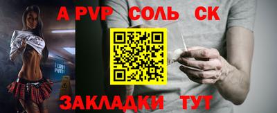 амфетамин Нягань