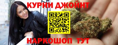 амфетамин Нягань