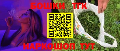 амфетамин Нягань