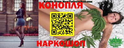 мдма Обь