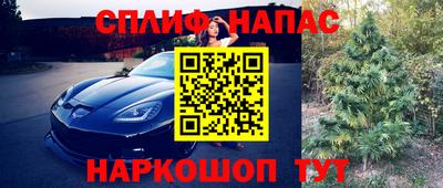амфетамин Нягань
