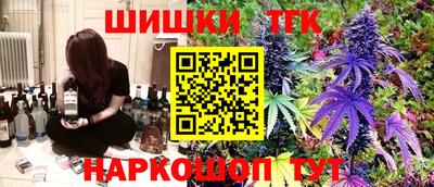 амфетамин Нягань
