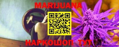 амфетамин Нягань