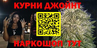 мдма Обь