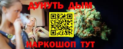 мдма Обь