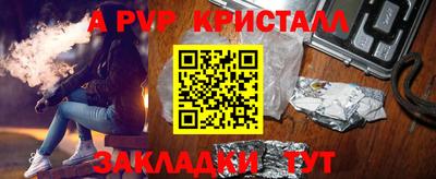 амфетамин Нягань