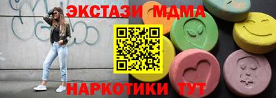 амфетамин Нягань
