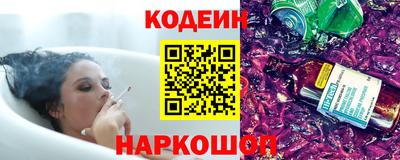 мдма Обь