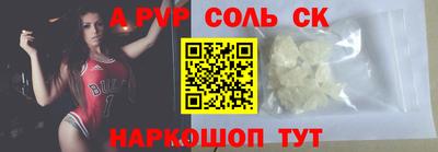 амфетамин Нягань