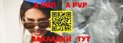 амфетамин Нягань