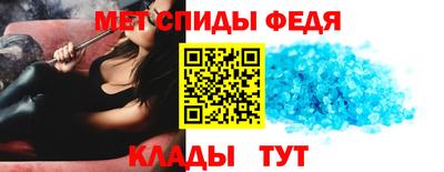 амфетамин Нягань