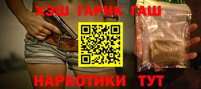 мдма Обь