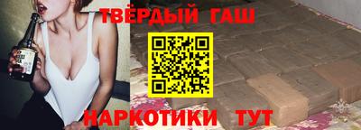 мдма Обь