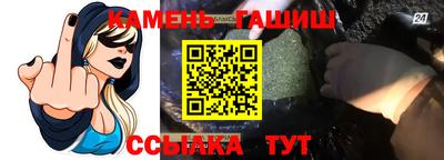 мдма Обь